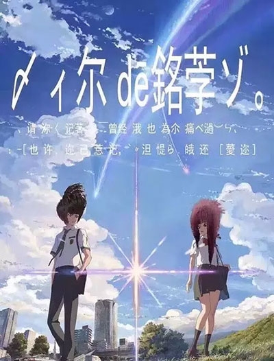 应聘看毕业证还是学位证